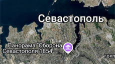 Севастополь, Крым Севастополь, Крым